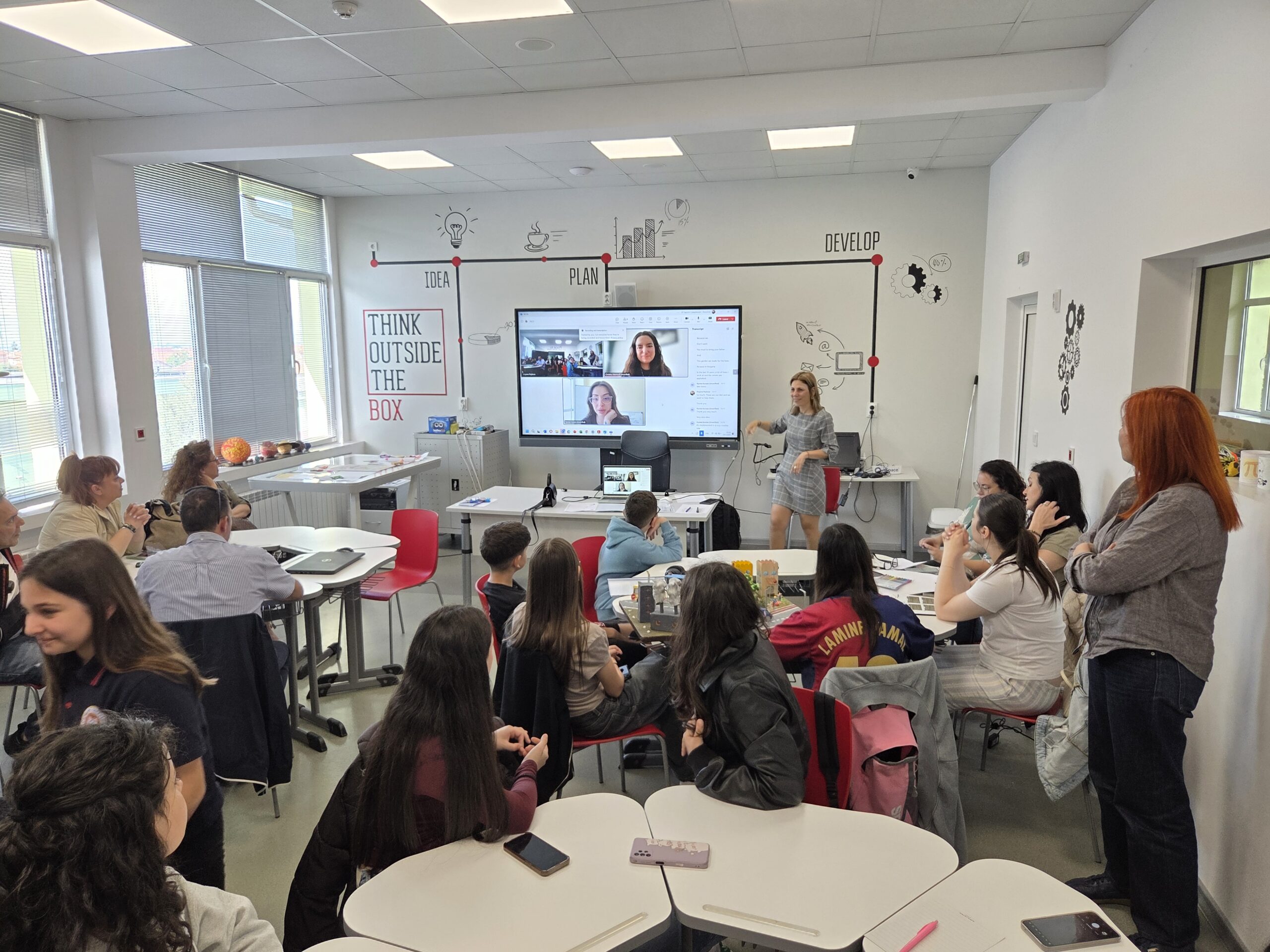 Short-Term Exchange of Groups of Pupils in Bulgaria